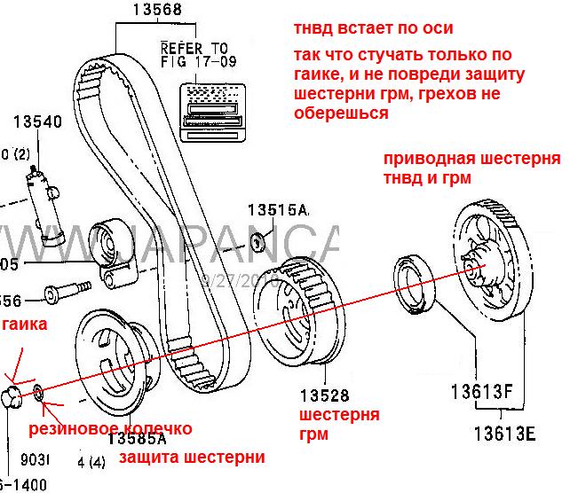 Parts.jpg